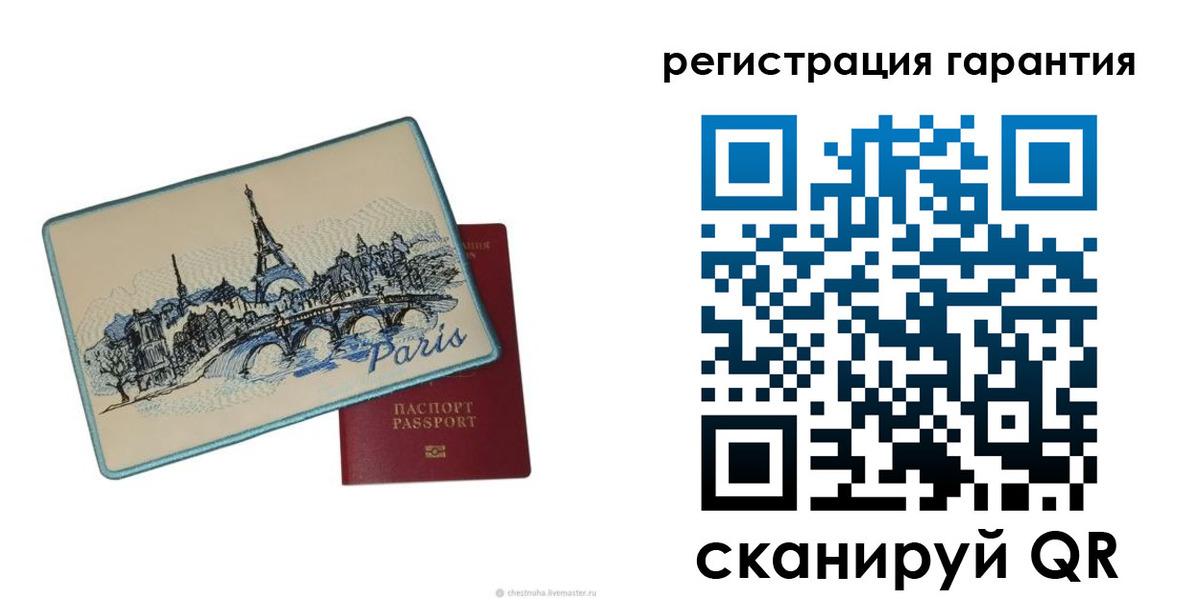 пропишу в квартире в Нижнем Тагиле